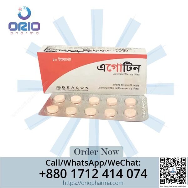 Agotin 10 mg (Agomelatine) Tablets by Beacon Pharmaceuticals