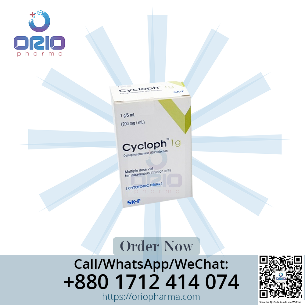 Cycloph 1g (Cyclophosphamide) Injection vial - maximum-strength chemotherapy for advanced cancers by Eskayef Pharmaceuticals
